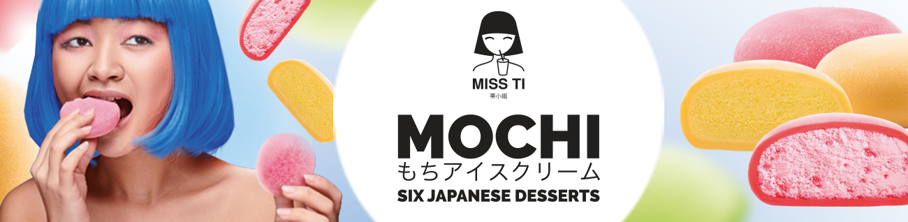 Miss Ti - Khladoprom Ice Cream Factory
